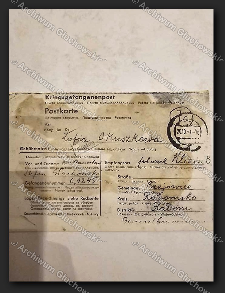 Kriegsgefangenenpost — kartka jeńca (awers)