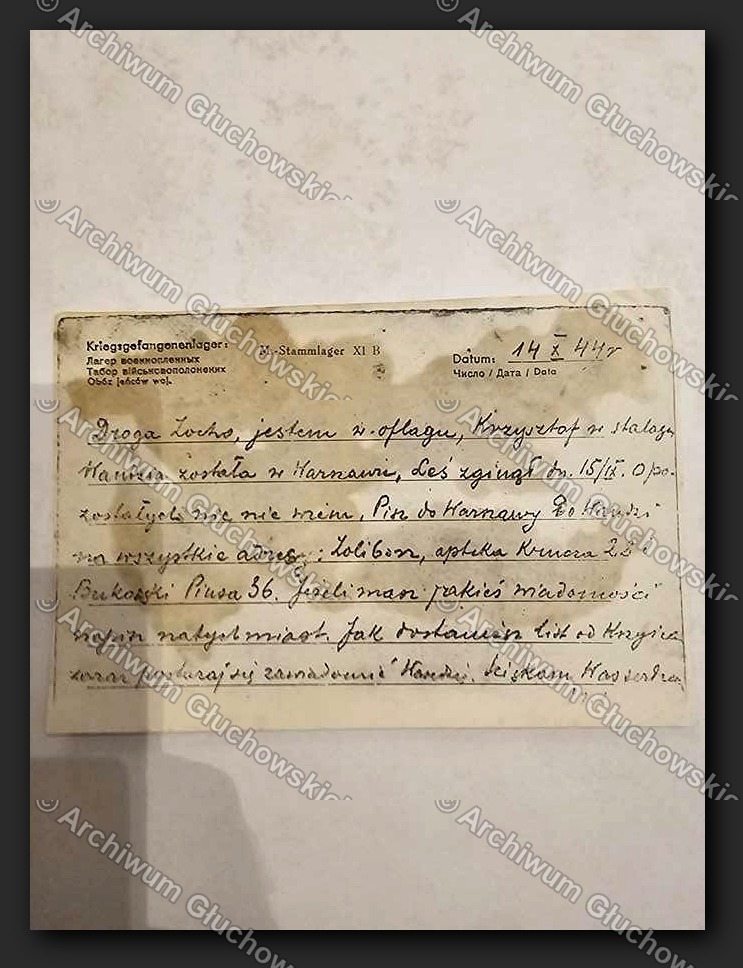 Kriegsgefangenenpost — rewers, 14.X.1944