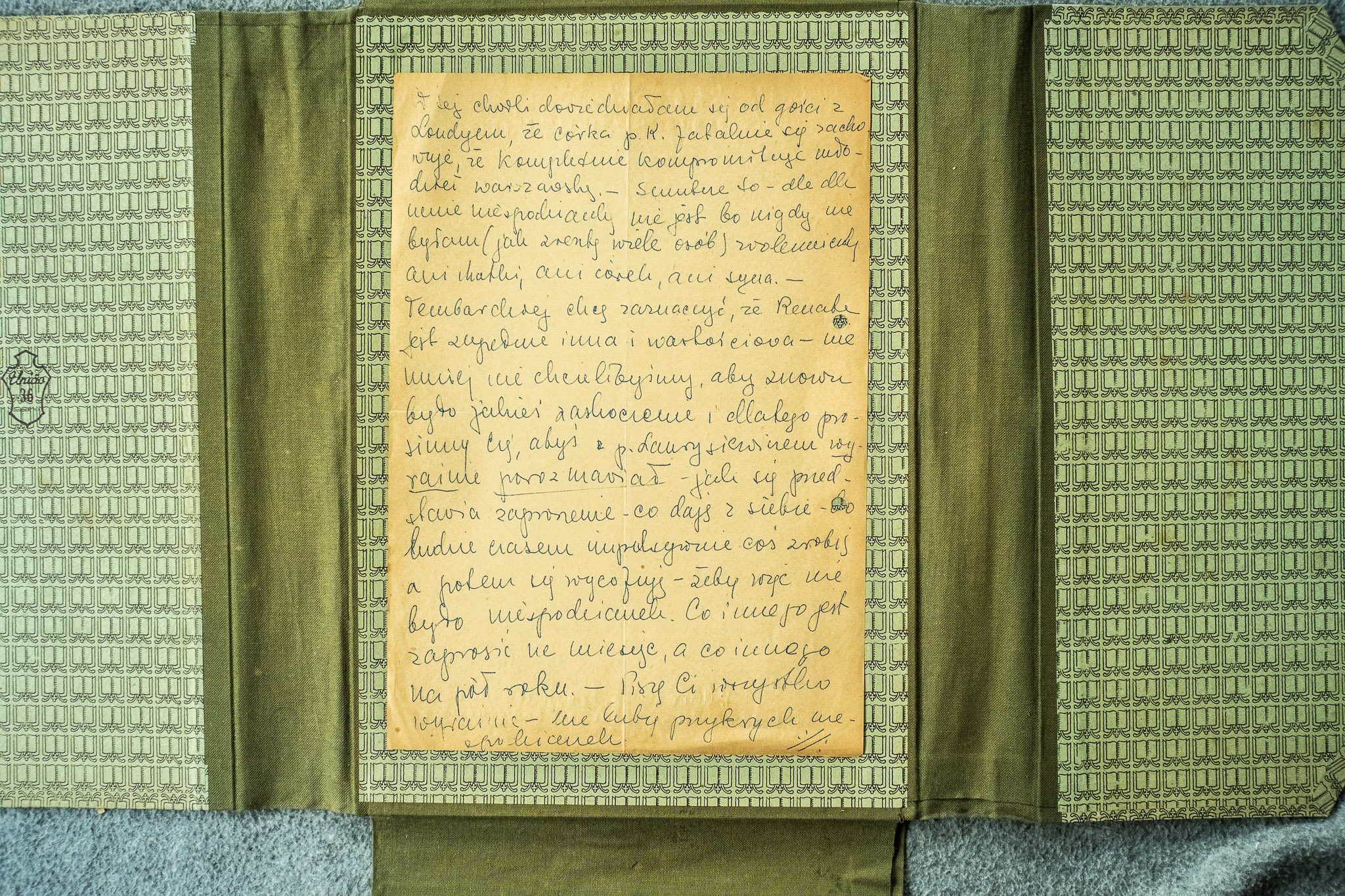 Recznie pisany list o Renacie i sprawie warszawskiej (DSCF7038)