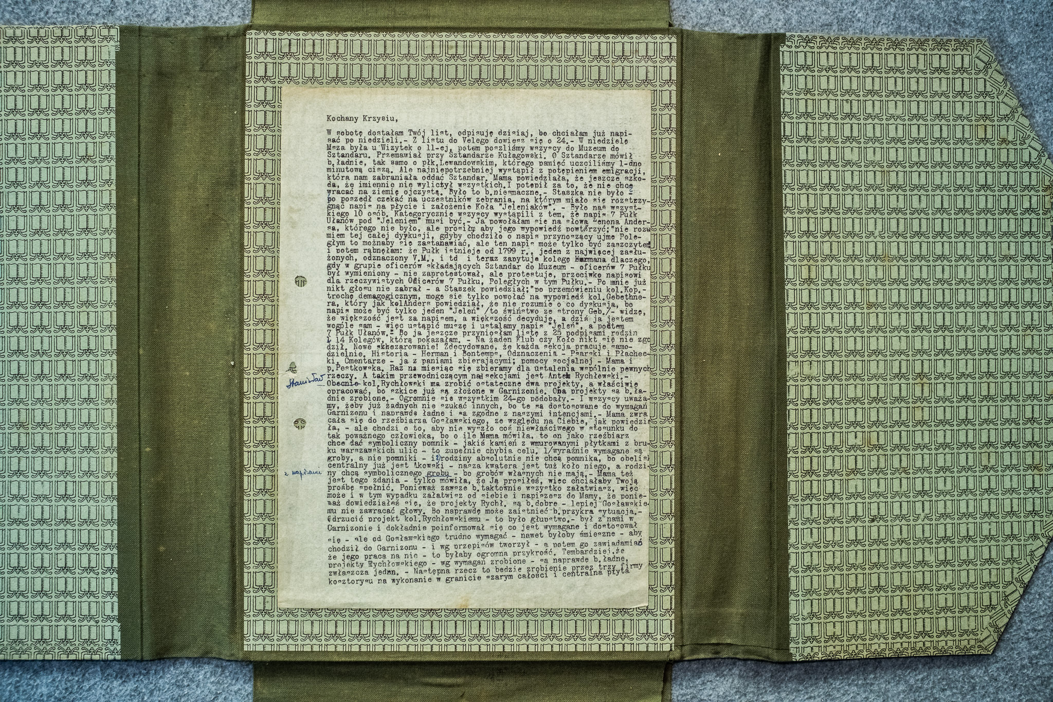 List Kochany Krysiu - wizyta w Muzeum Sztandarow 7 PUL (DSCF7192)