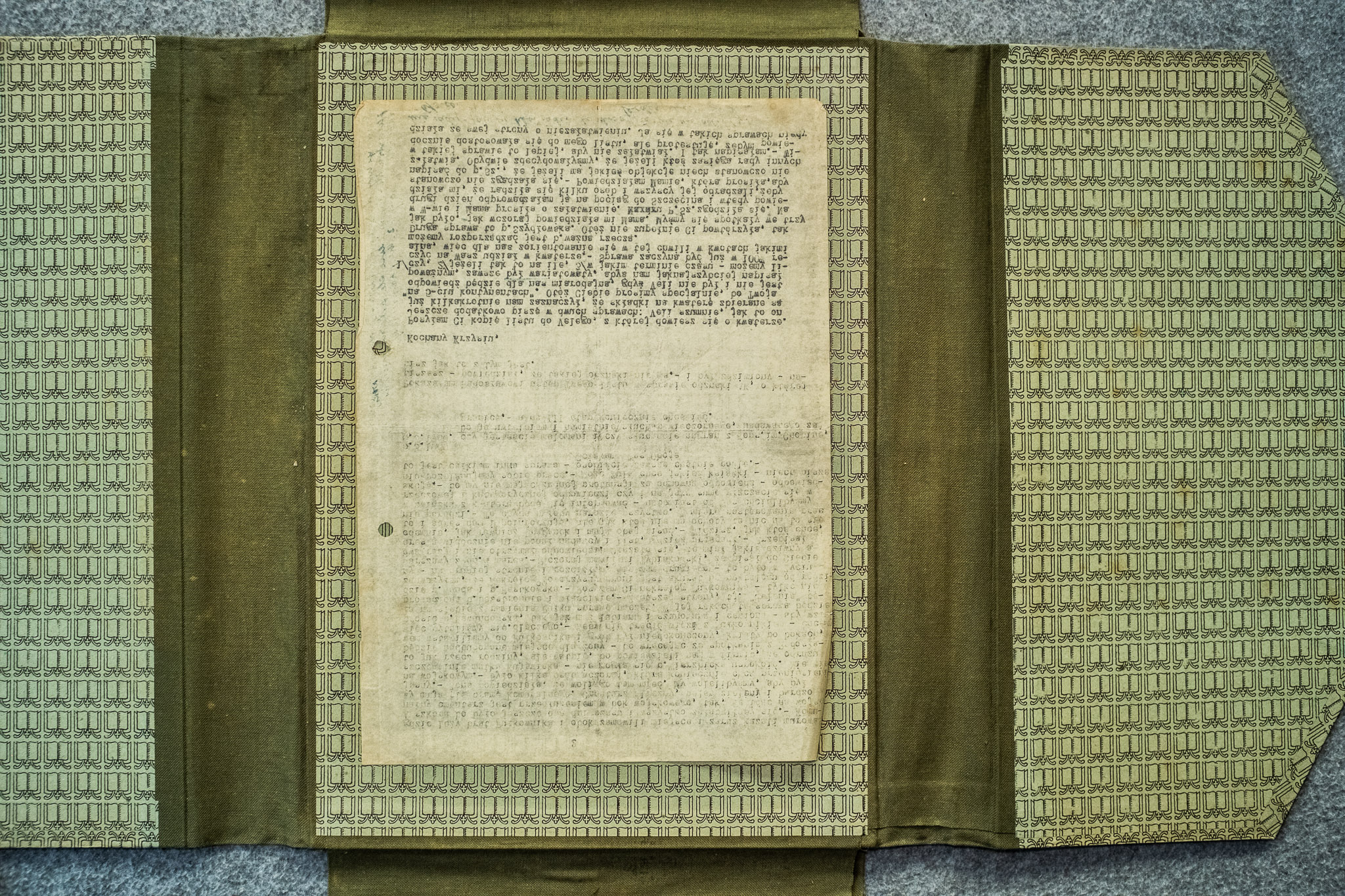 List - korespondencja rodzinna (DSCF7226)
