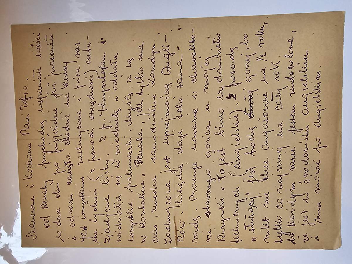 Kartka odrecczna - 9.06.1969