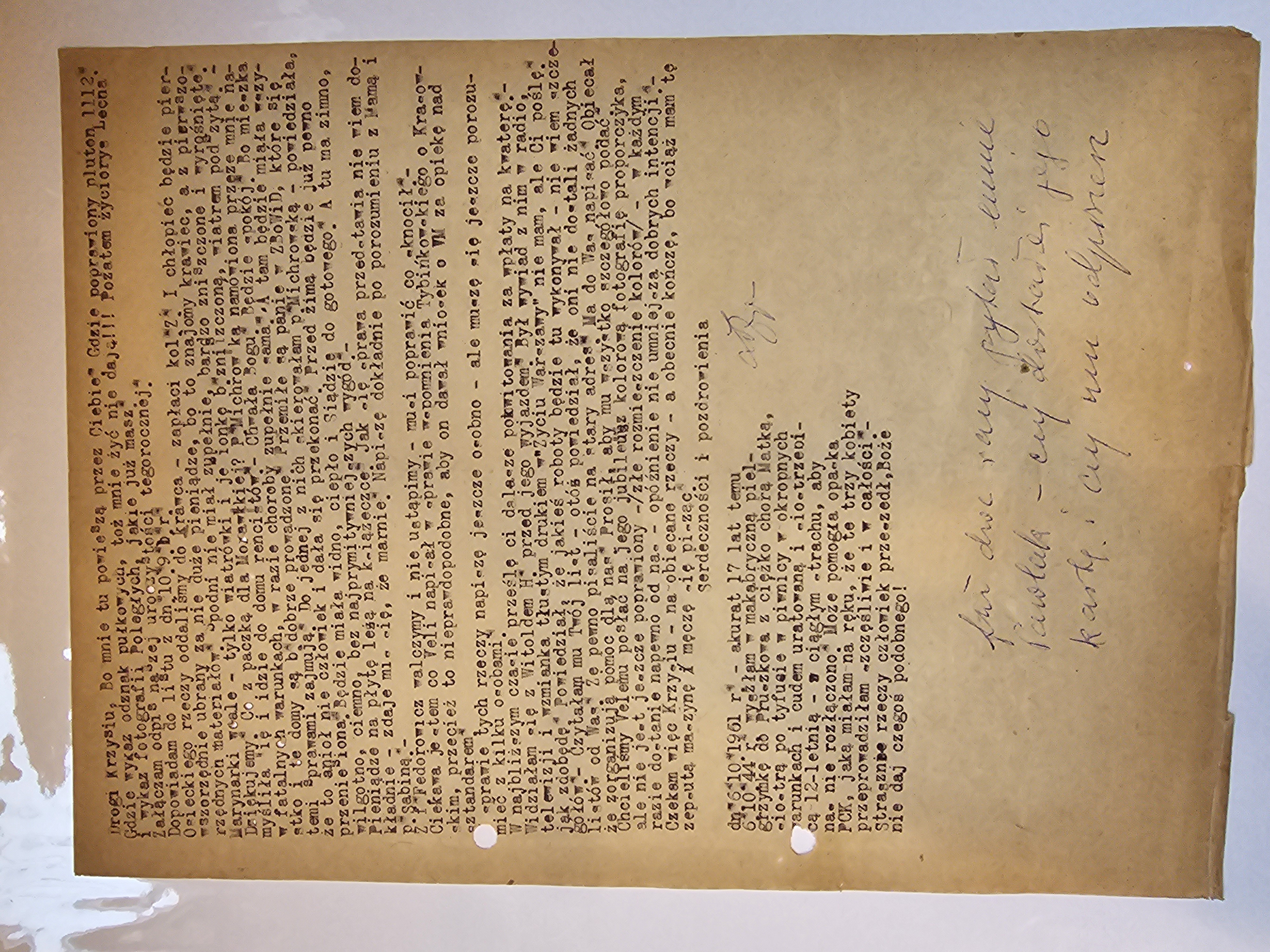 Uroczystość 1.X.1961 SPATiF (1/2)