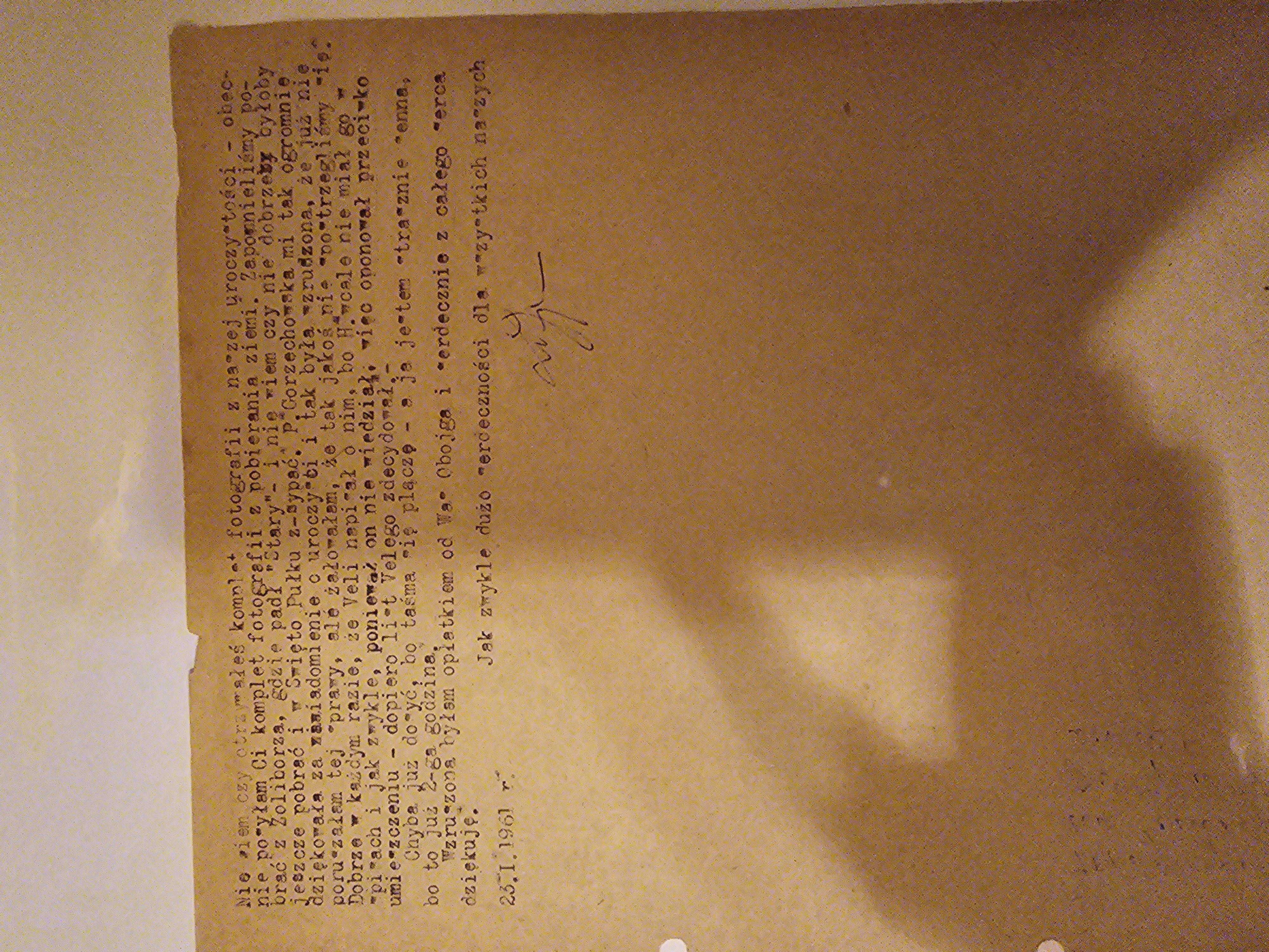 Joanna Połońska Gorzów Wlkp.