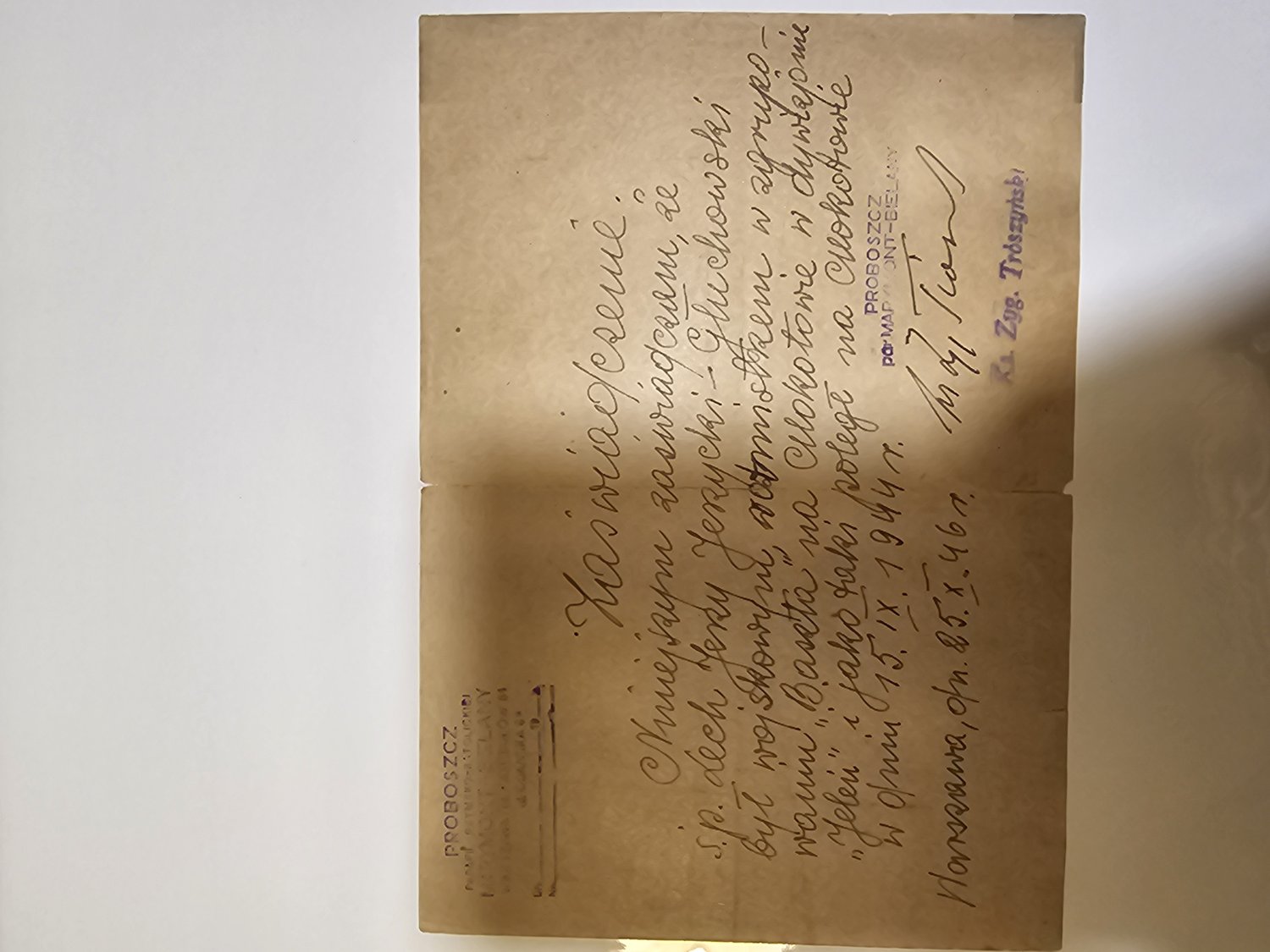 Zaświadczenie proboszcza par. Marymont-Bielany o śmierci bojowej Lecha Jerzego Jerzyckiego-Głuchowskiego – 15 IX 1944