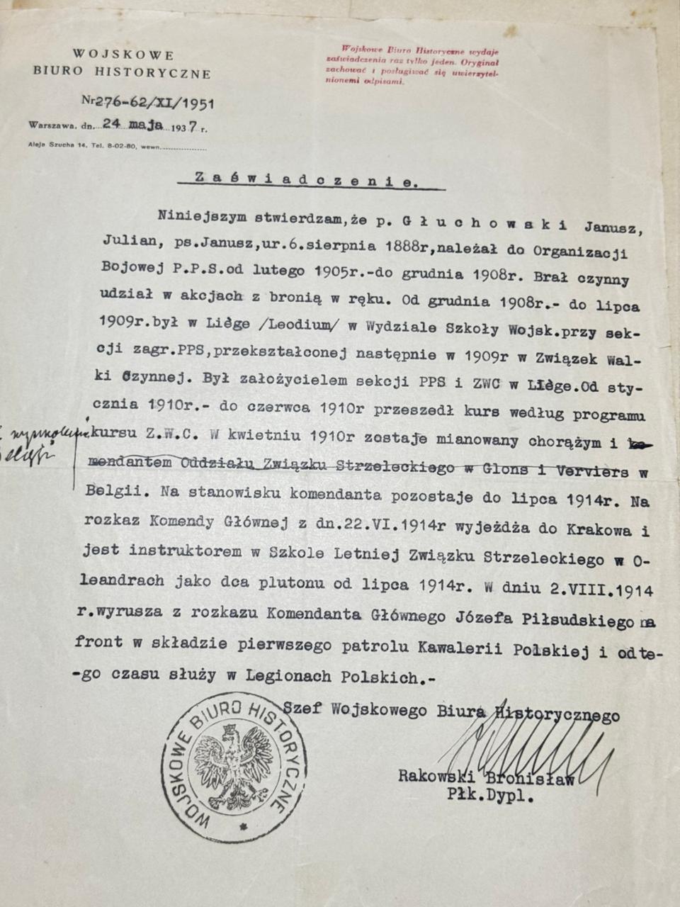 Zaświadczenie WBH nr 276-62/XI/1951 — biogram służby konspiracyjnej Janusza Głuchowskiego, 24.V.1937
