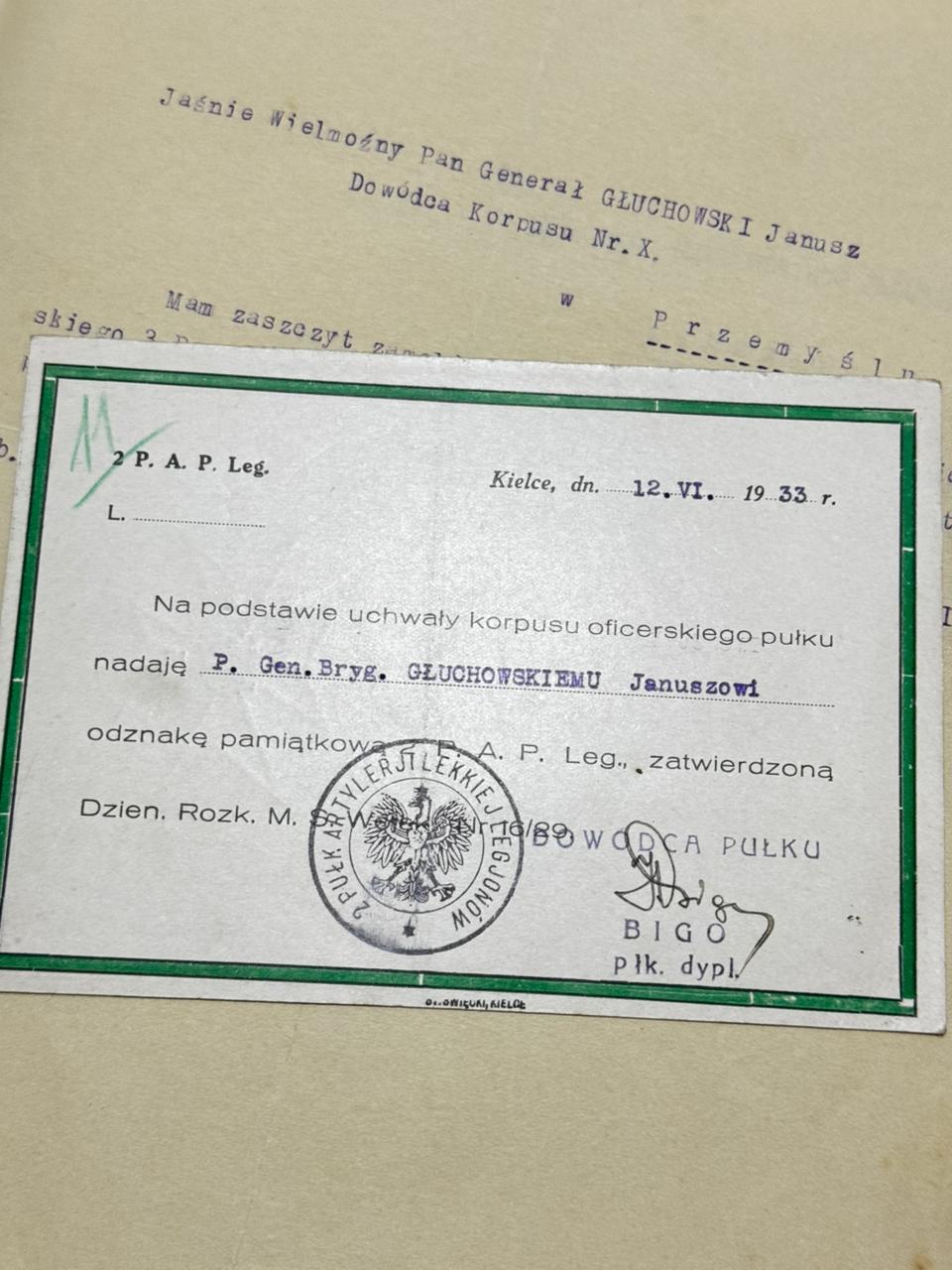 Legitymacja odznaki pamiątkowej 2 PAL Legionów (Kielce) — nadanie przez płk. dypl. Bigo D-cę Pułku, 12.VI.1933