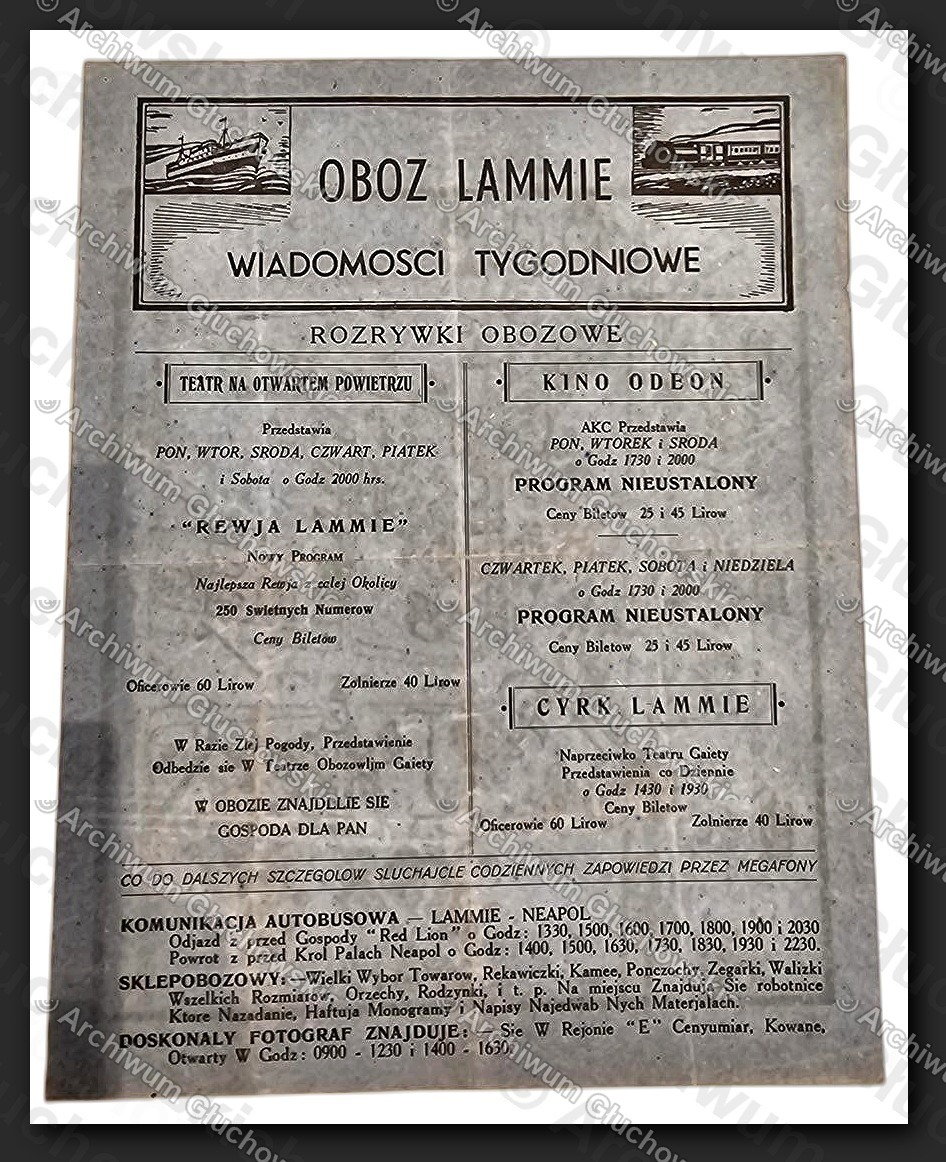 Obóz Lammie — Wiadomości Tygodniowe (druk obozowy)
