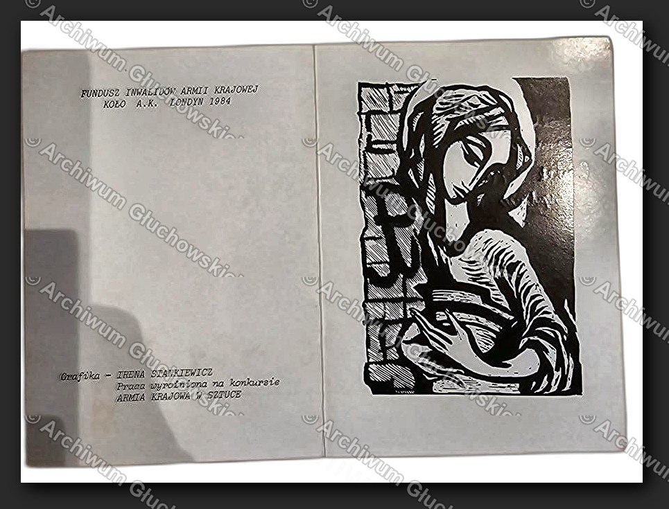 Kartka artystyczna — linoryt/drzeworyt 'FUNDUSZ INWALIDÓW ARMII KRAJOWEJ', Koło AK Londyn 1984