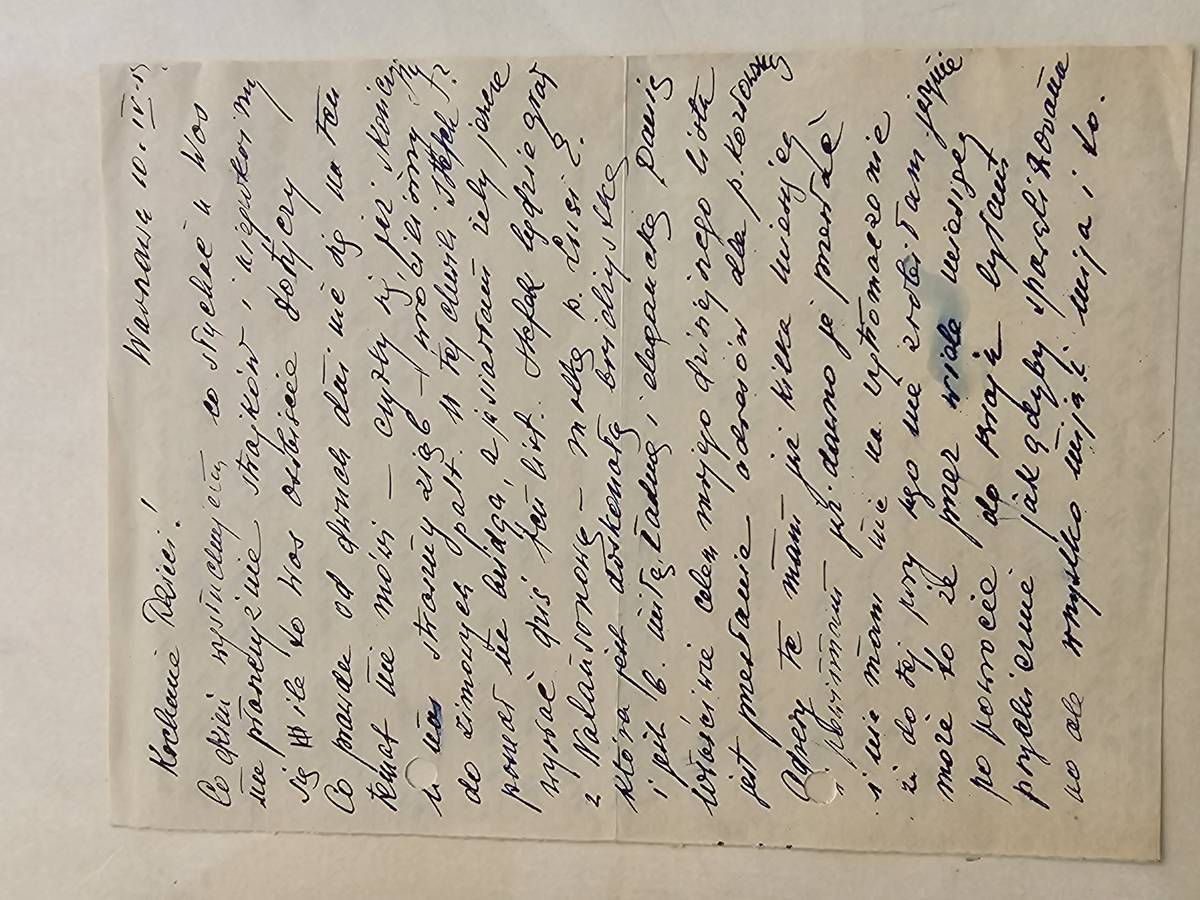 List Matki - 10.IV.1957 + kartka zielonym atramentem (paluszki wilenskie + jajeczka kurpiowskie)
