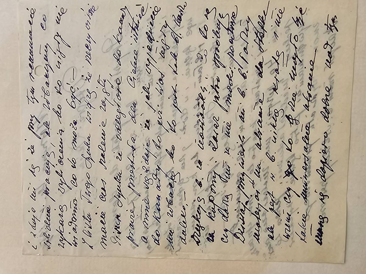 List Matki z apteki - kontrola remanentu, 40 pozycji bez niedokladnosci