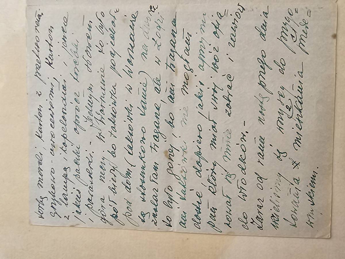List bez daty - PRZEPROWADZKA, ostra zima, walizka darow UK