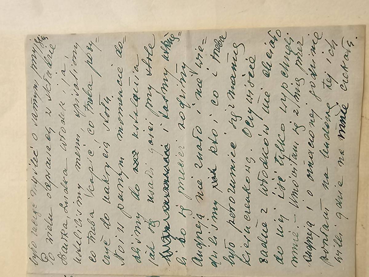 List bez daty - RELACJA Z WESELA WLODKA I EMUSI w Lodzi, stroje rodziny z UK
