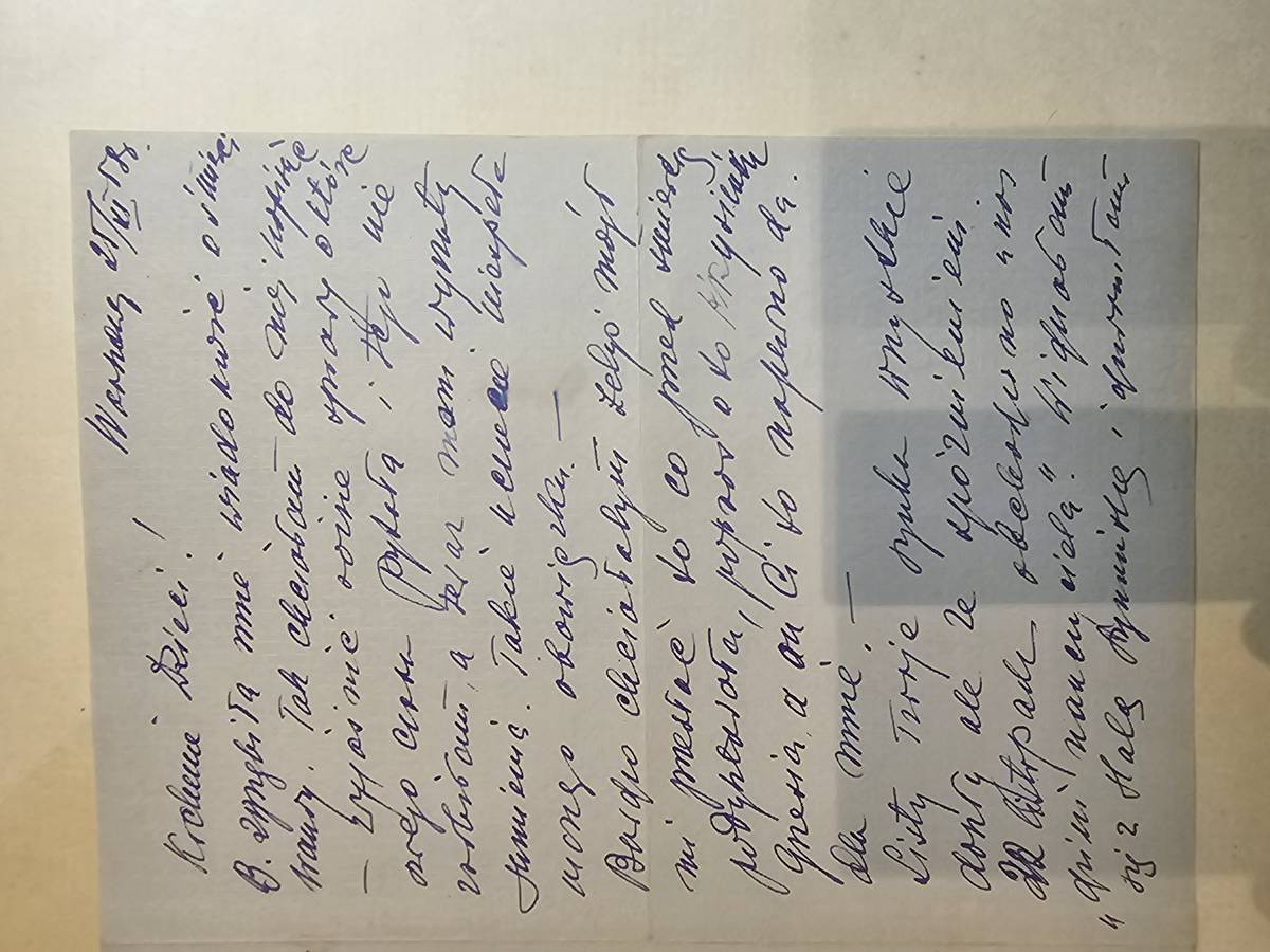 List Matki - smierc Ireny, spotkanie weterancko-inteligenckie u p. Borysiewiczowej