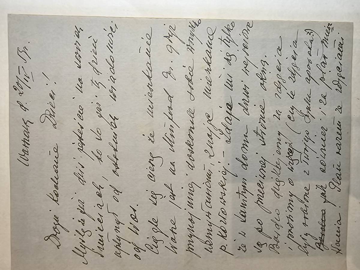 List Matki - Plan wakacji dzieci: HISZPANIA 1959 (czasy po wizie 1957)