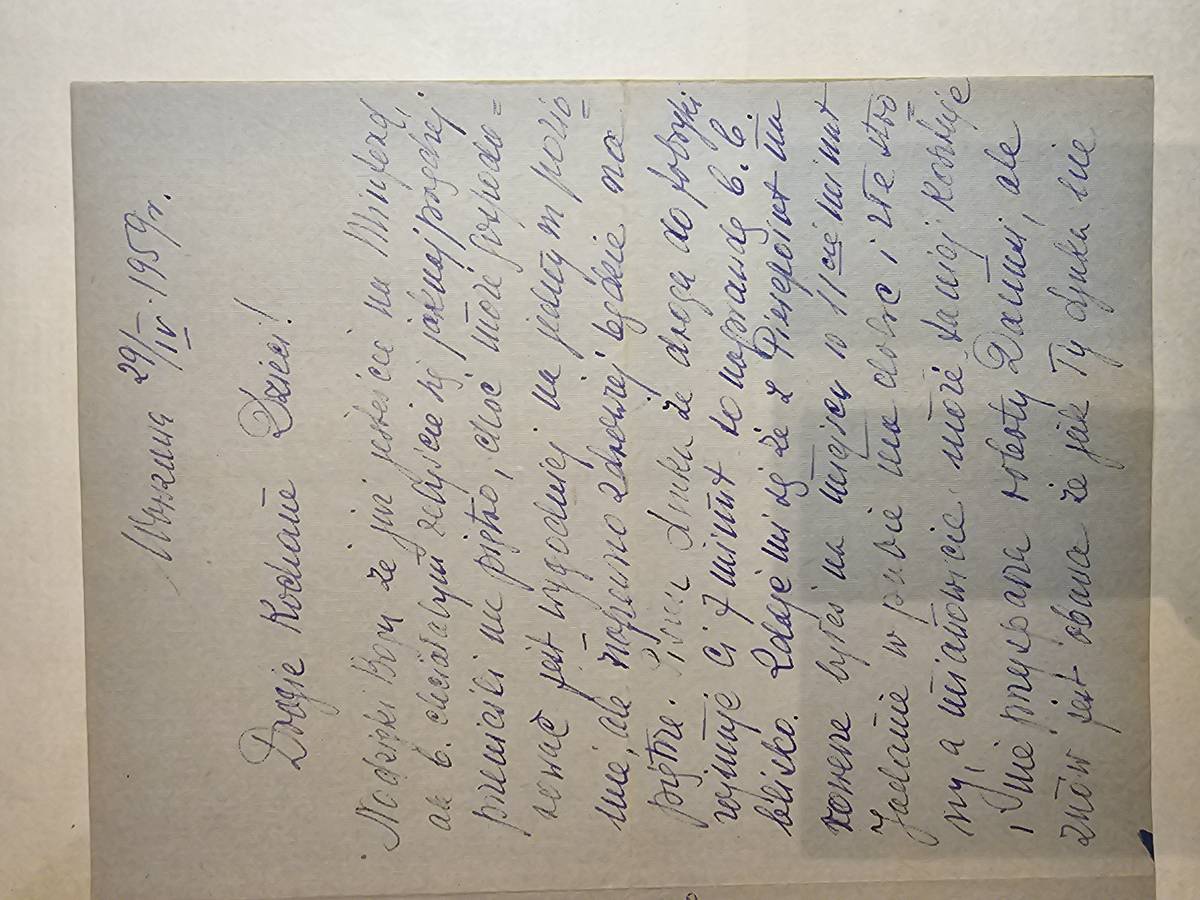 ★★★★★ List Matki - PRZELOM WLODKA po KURACJI NOWOKAINOWEJ: 'naprawde jest szalone odmienienie - prawie wrocil do formy' (V.1959)