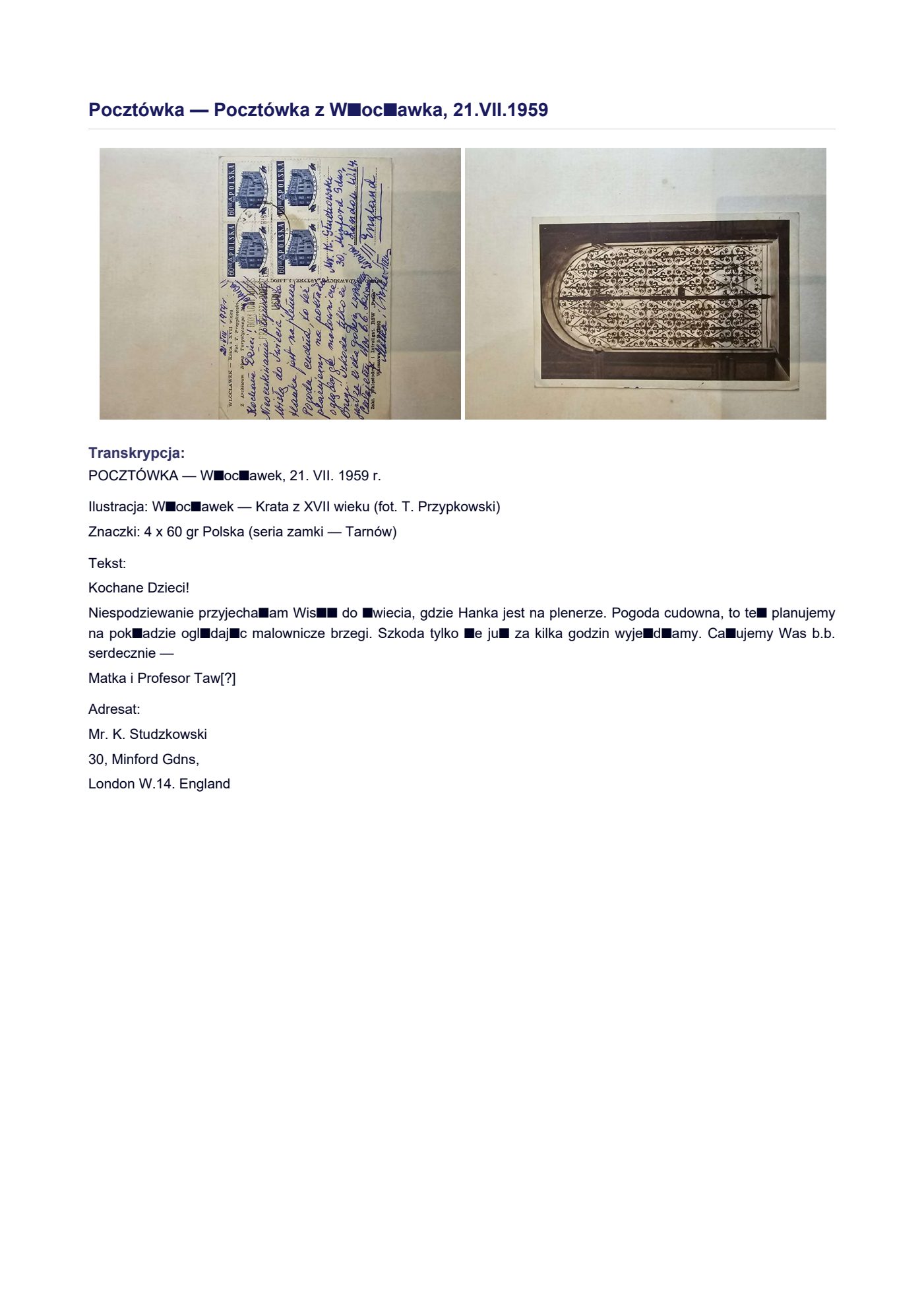 Pocztówka Wandy z Włocławka — 'Krata z XVII wieku', 21.VII.1959