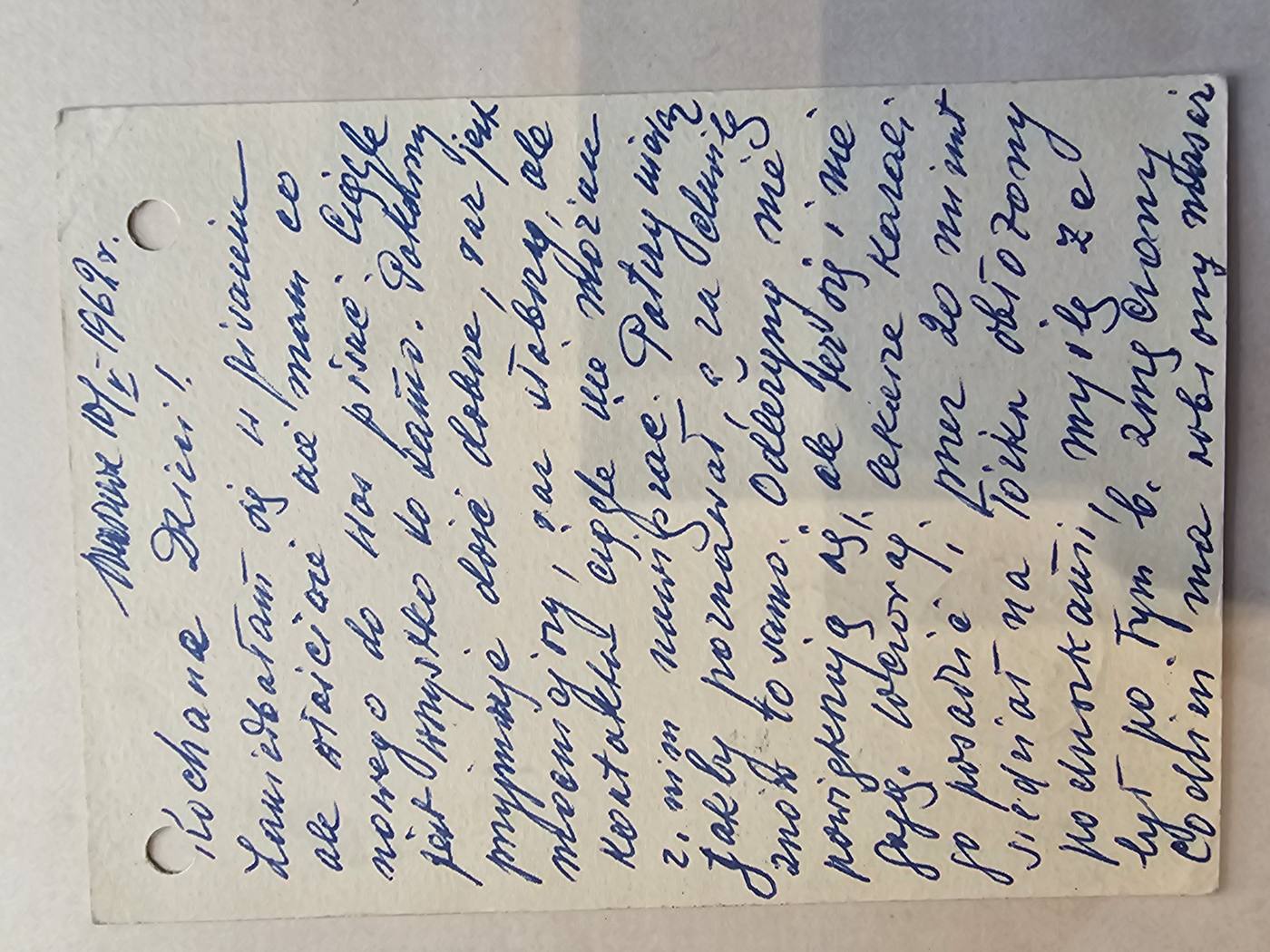 Warszawa, 10 paIdziernika 1962 r. — drugi i kartka