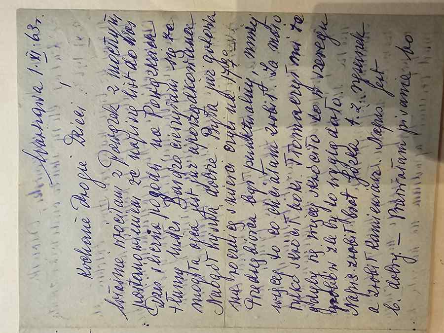 List 10: Warszawa, 1/XI 1963 r.