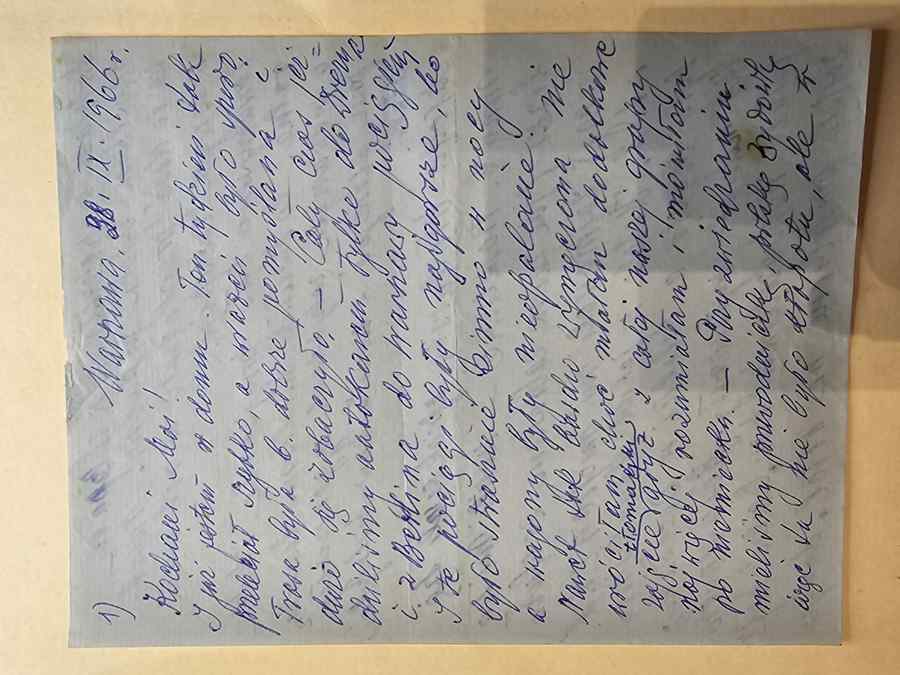 List 18: Warszawa, 28/IX 1966 r.