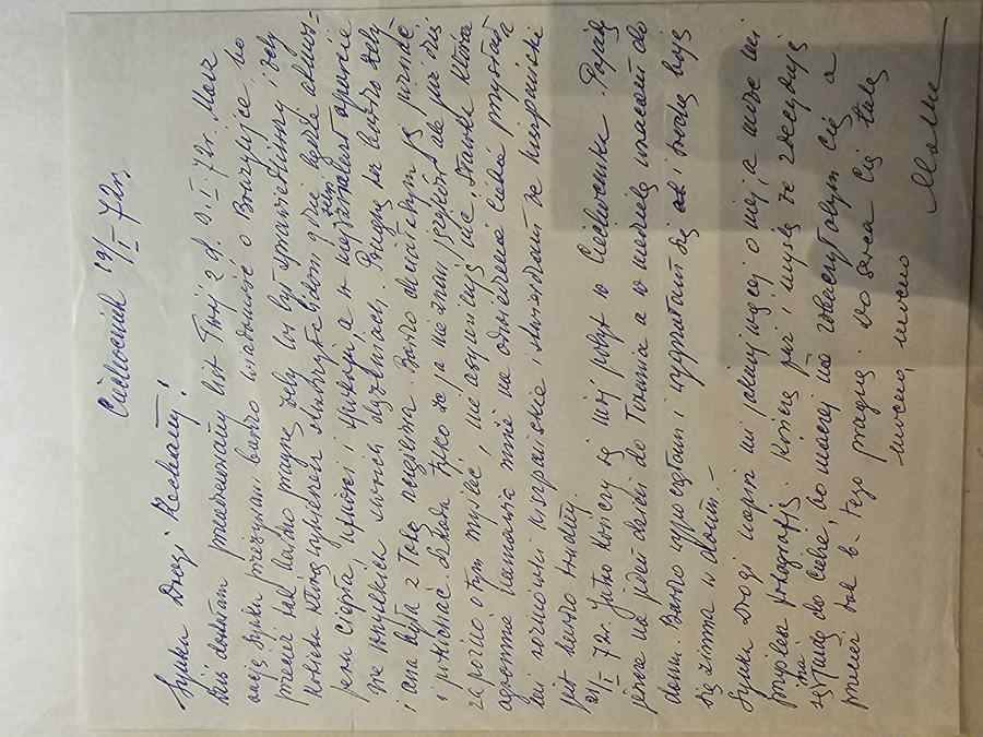 List 20: Ciechocinek, 19/I 1972 r.