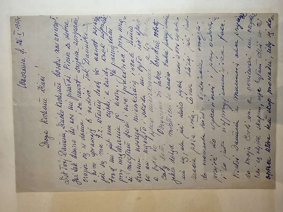 ★★★★ List Matki - CORTISON w Warszawie tylko 1 apteka skupuje zagraniczne leki; PARYZ: pan Tadeusz slub 7.XII, Ameryka