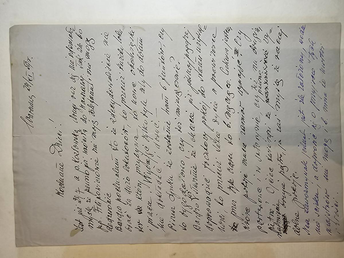 List Matki - Pp. Kasowska, Filipowicowie, nie brac lokatorow (wyczerpanie), suteryna vs pietro