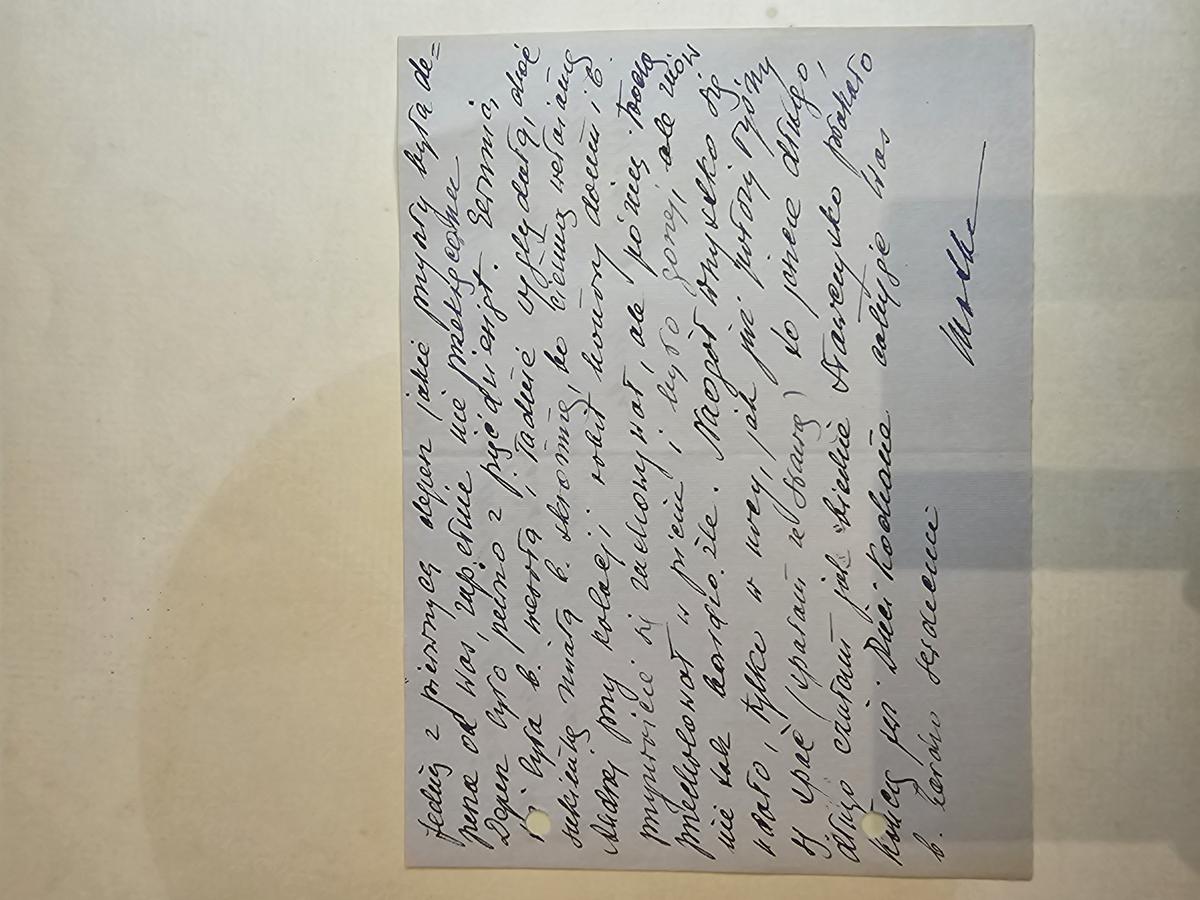 Fragment listu + karteczka P.S. - 'przez 3 miesiace ani liściku'. Opis wesela krotki