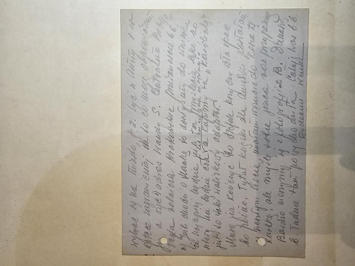 Fragment karteczka - adres Wandy S. Centralna Biblioteka Zolnierza, Krak. Przedmiescie 66, Stofek