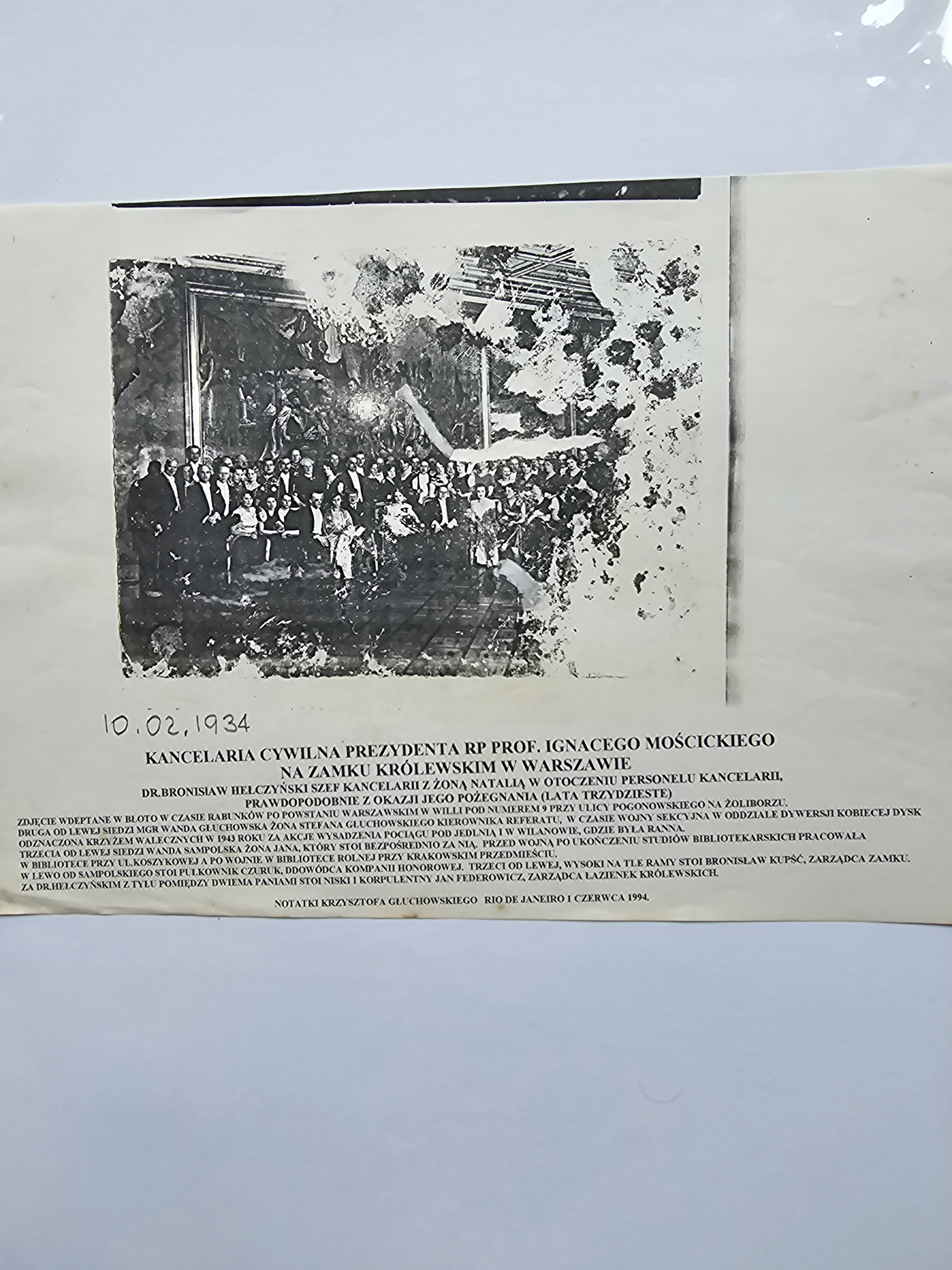 Fotokopia — Fotokopia — personel Kancelarii Cywilnej Prezydenta RP na Zamku Królewskim (10.II.1934)