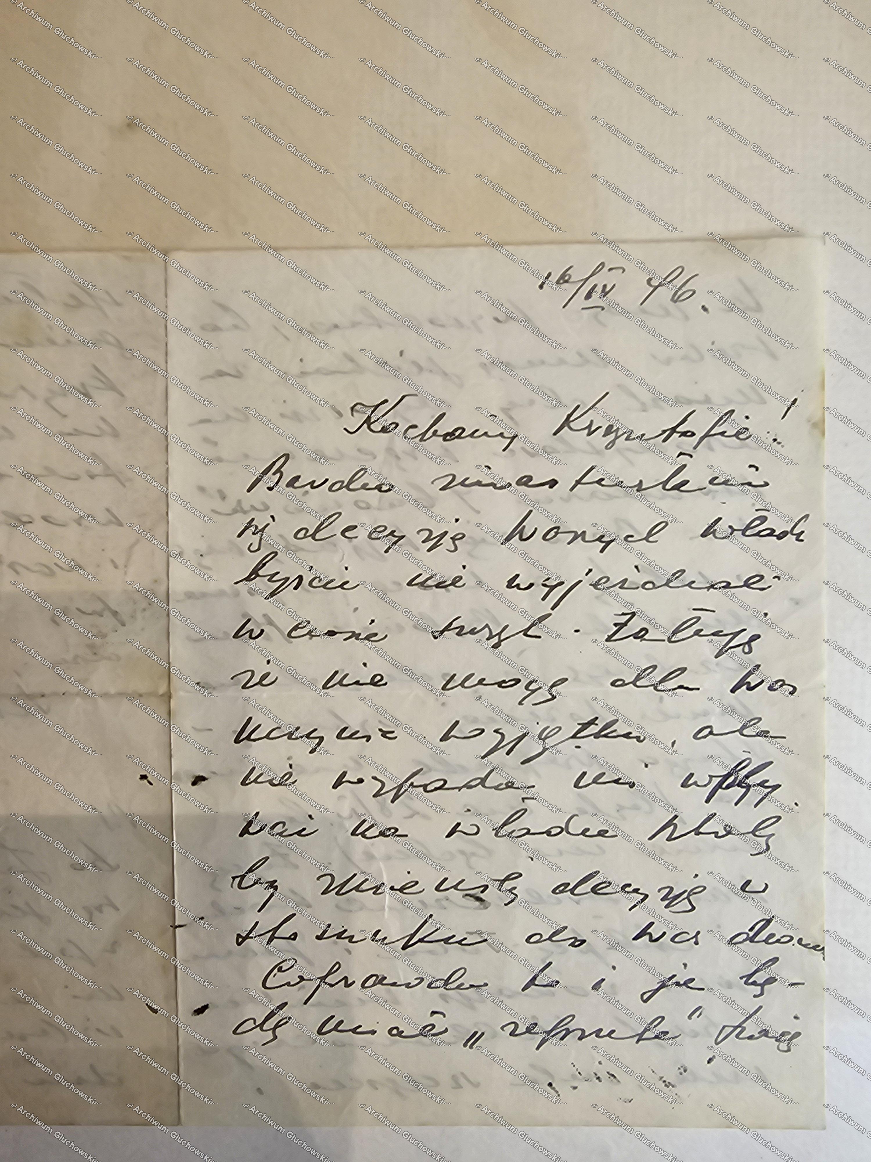List 'Słobusia K.' — decyzje o wyjeździe, Bolonia
