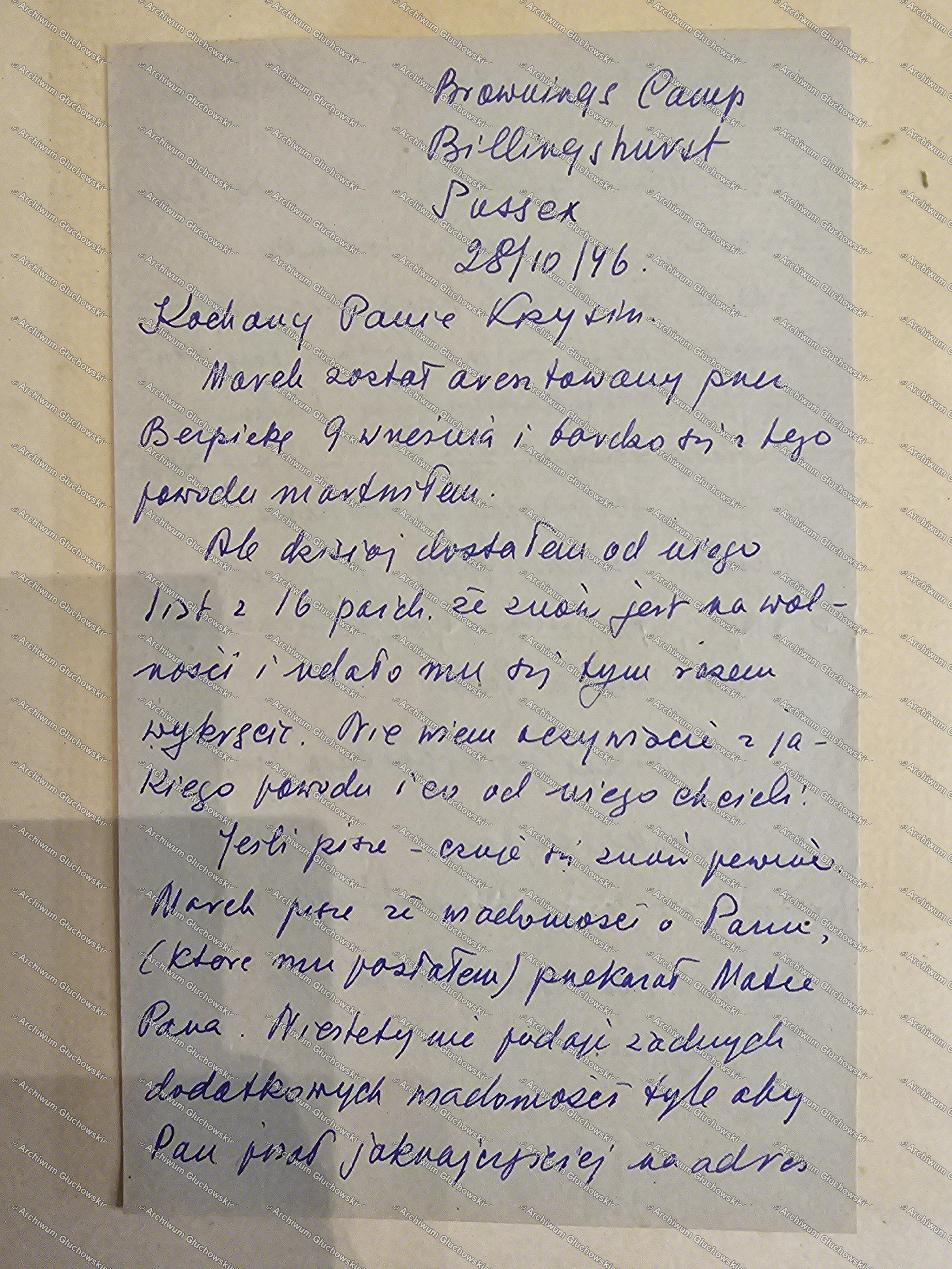 List Ramińskiego (II) — aresztowanie Marka przez Bezpiekę