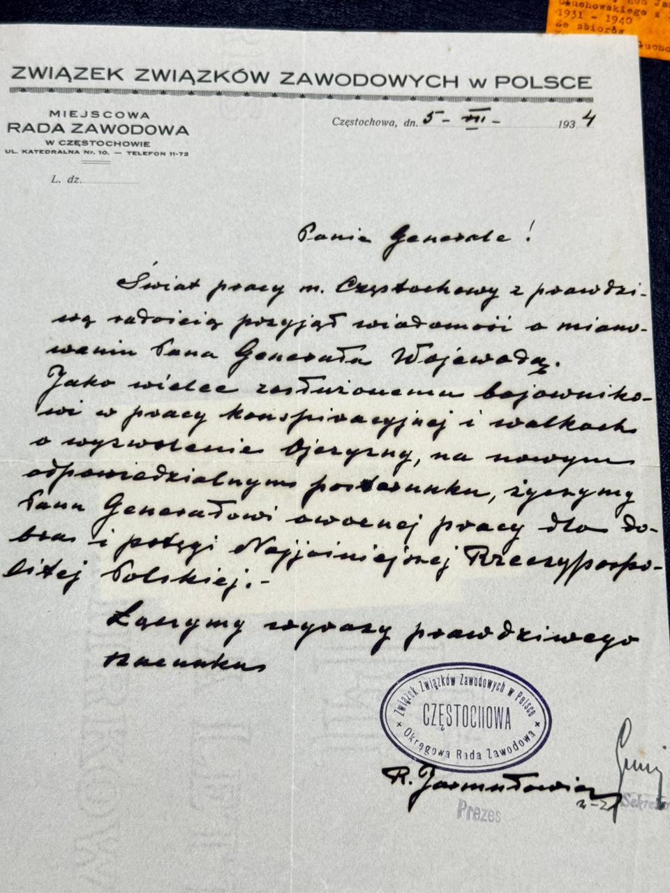 [DOKUMENT OBCY W ARCHIWUM] List gratulacyjny Rady Zawodowej Częstochowa do gen. Stefana Pasławskiego — nowomianowanego Wojewody Białostockiego, X-XI.1934