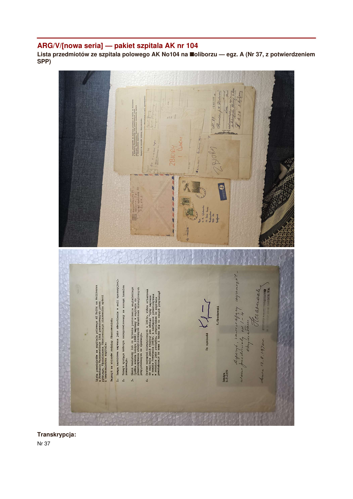 ★★★★★ Pakiet szpitala AK nr 104 Żoliborz — potwierdzenie depozytu SPP nr 37 (1944 / 1970)