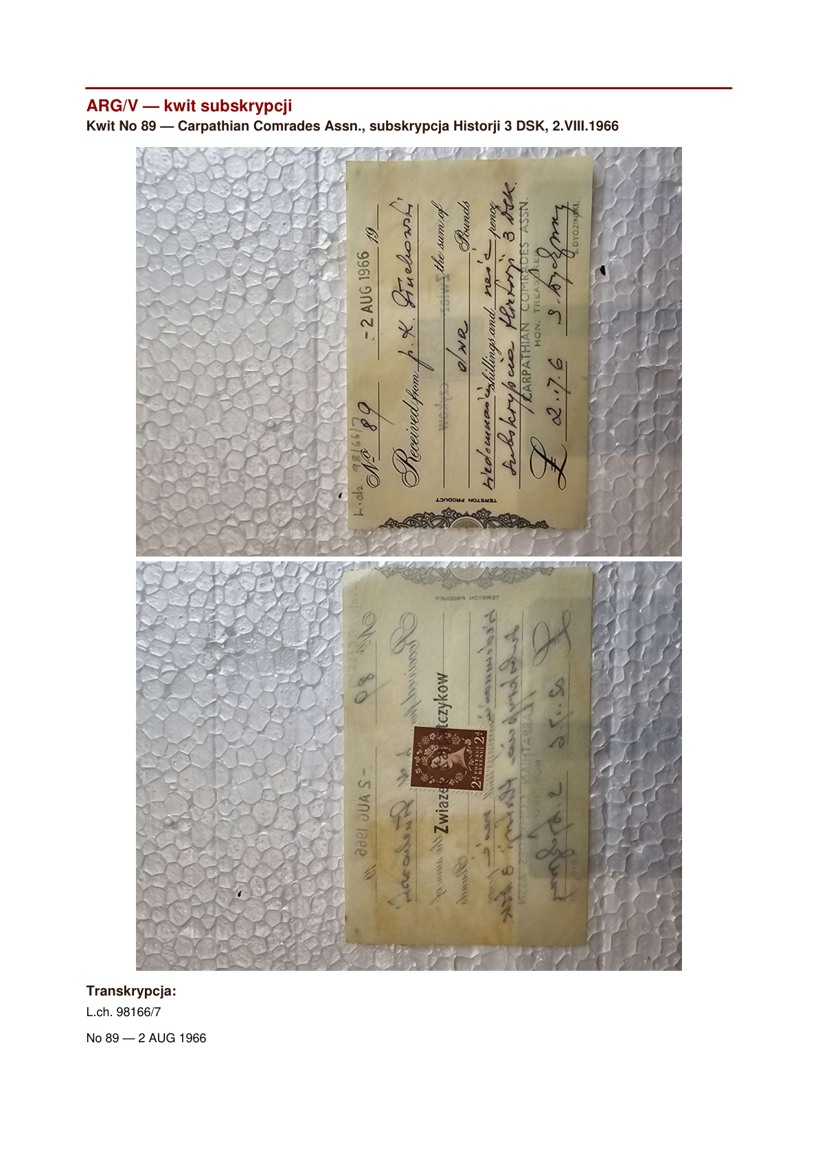 Kwit subskrypcji Carpathian Comrades Association — Historia 3 DSK (Dywizji Strzelców Karpackich)