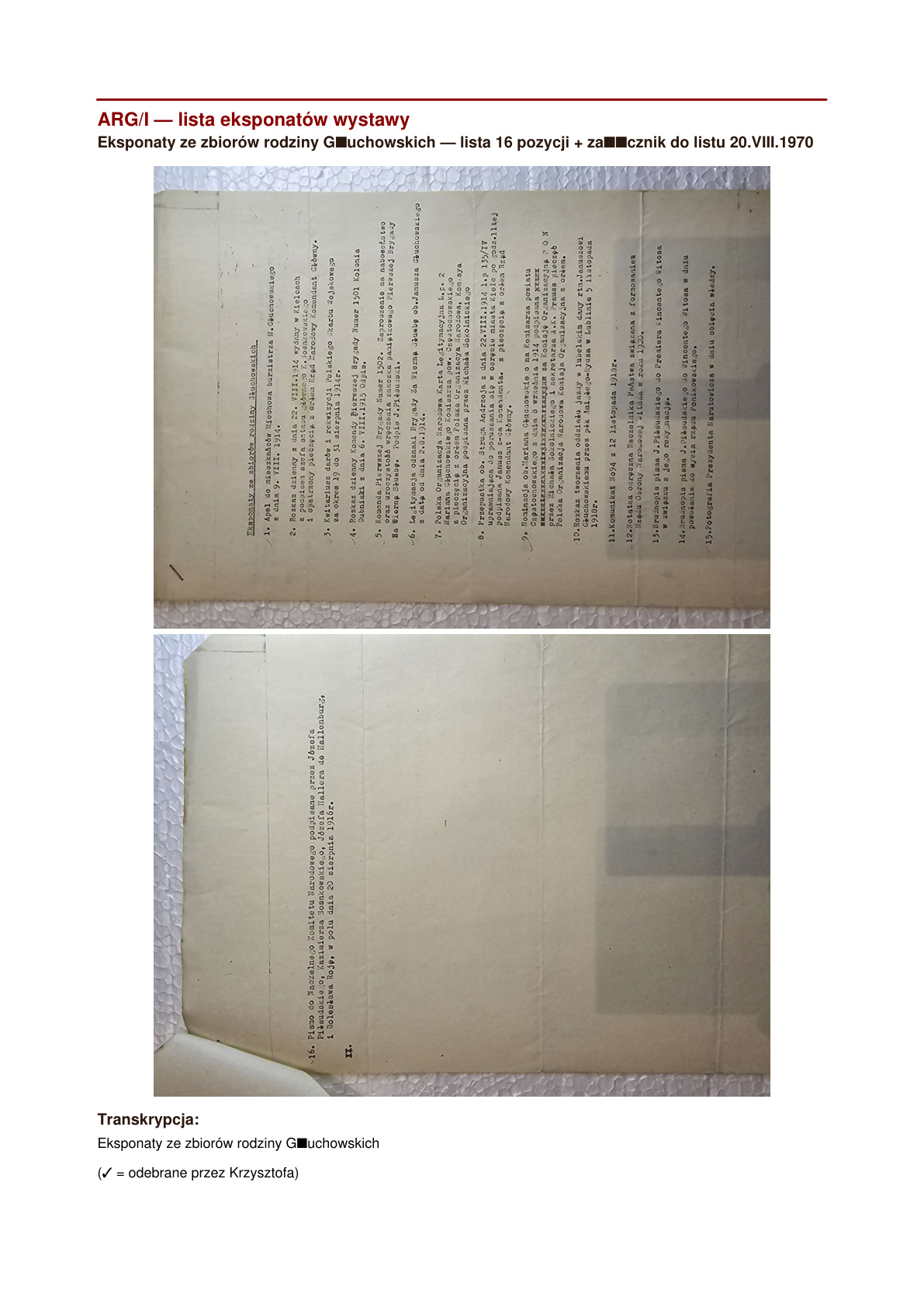 Lista 16 eksponatów wystawy rodzinnej — deponowane Instytut Piłsudskiego Londyn, 20.VIII.1970
