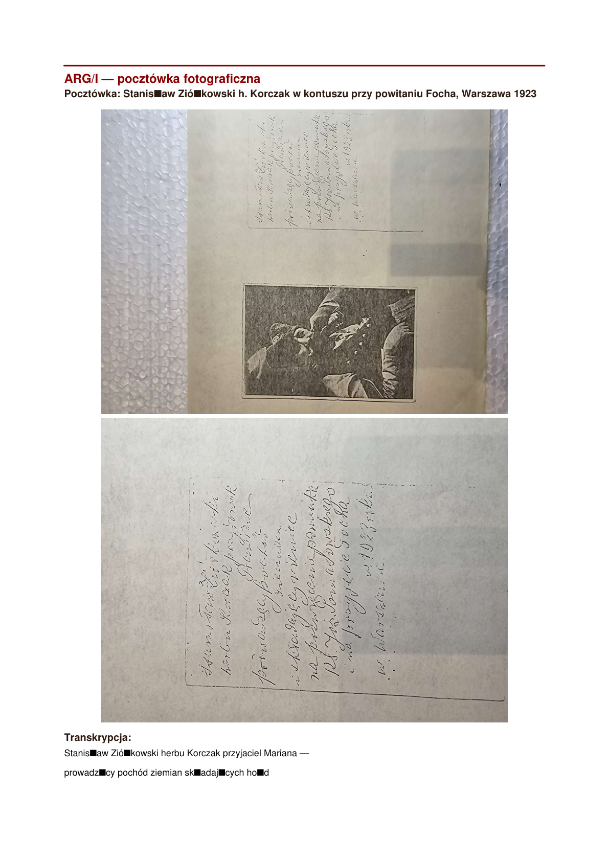 ★★★★ Pocztówka: Stanisław Ziółkowski h. Korczak przy wizycie marszałka Focha, Warszawa 3-17.V.1923