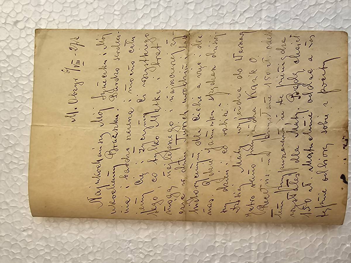 [VISION FIX 20.V.2026] Wycinek listu (p02_i1) — fotograficzny crop tego samego rękopisu co ARG/II/105 (list matki Marii Ziółkowskiej do gen. Janusza, 9.VIII.1927)