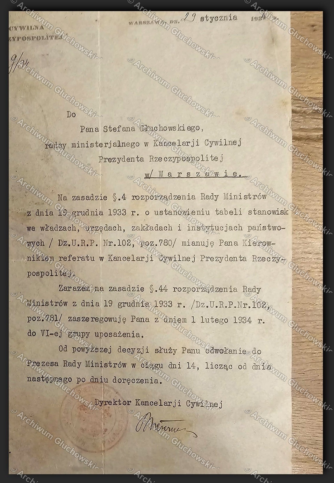 Uchwała Komisji Kwalifikacyjnej — zaliczenie Stefana Głuchowskiego do wyższej grupy służbowej, XII.1933 / II.1934