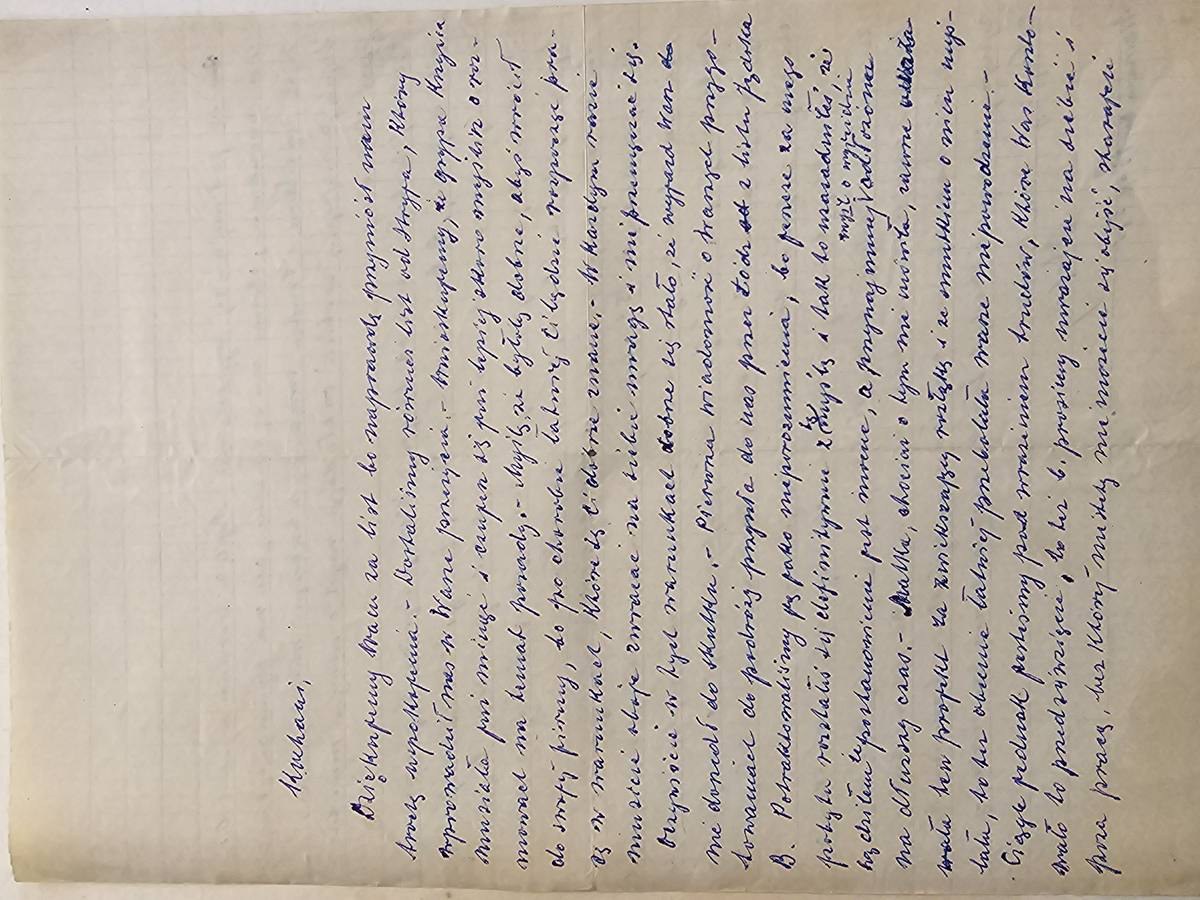 List 6 – Stefan (Józef) do Krzysztofa