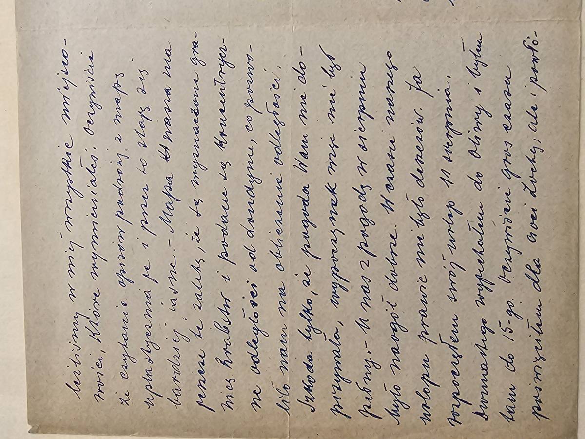 List 13 – Stefan (Józef) do Krzysztofa (urlop mazurski, mapy)