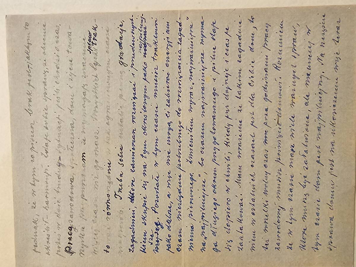 List 17 – Stefan (Józef) do Krzysztofa (priorytety życiowe)