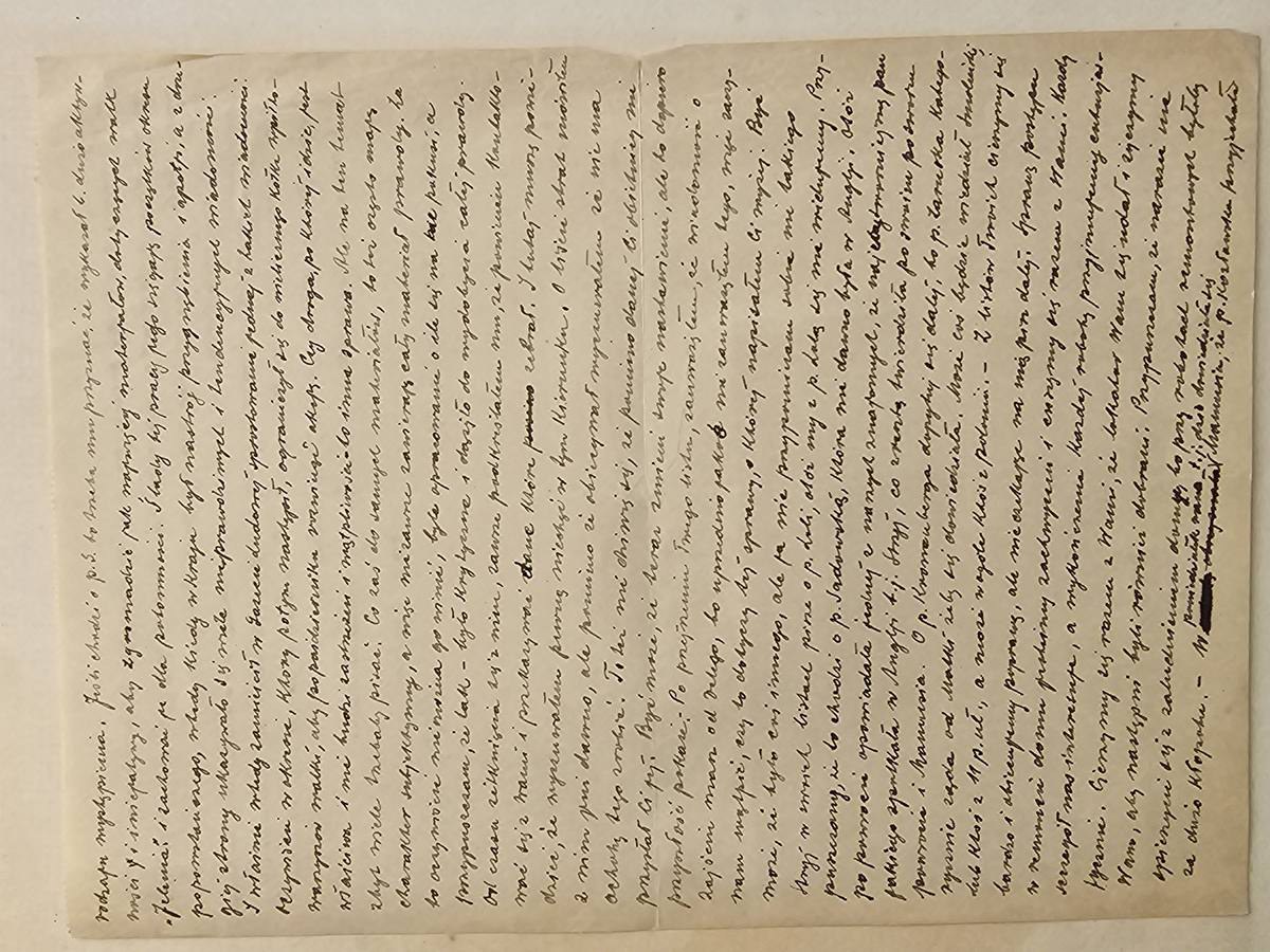 List 19 – Stefan (Józef) do Krzysztofa