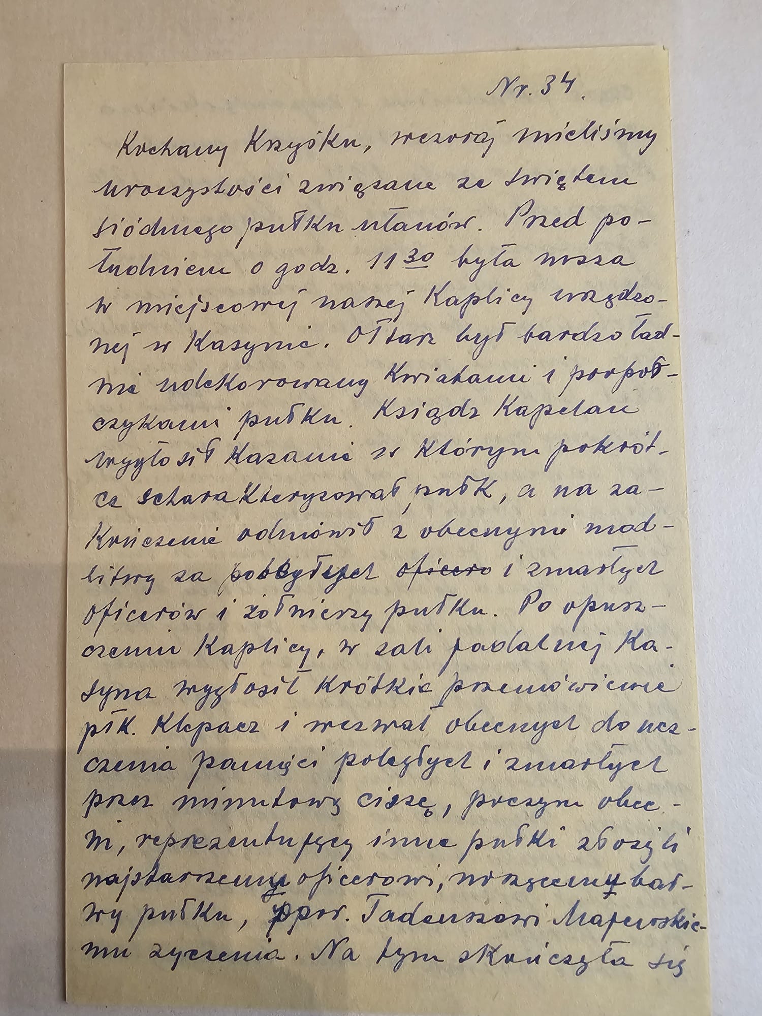 List Stefana — 14.VII.1949, Giżycko — koniec urlopu, przyjazd cioci Hawy