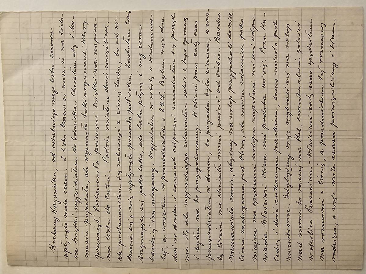 List Stefana do Krzysztofa — Warszawa, 10 czerwca 1950 r.