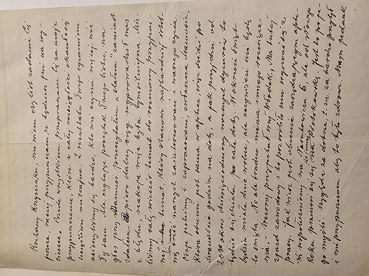 List Stefana do Krzysztofa — Warszawa, 14 grudnia 1950 r.