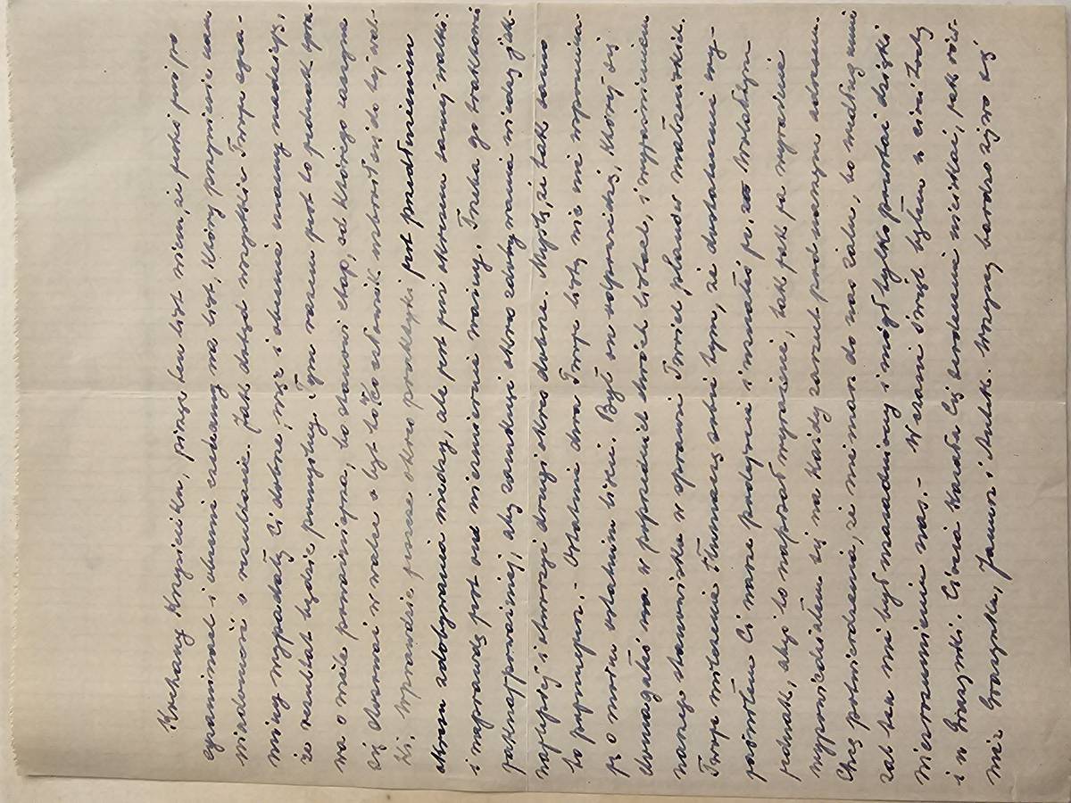 List Stefana do Krzysztofa — Warszawa, 7 kwietnia 1951 r.