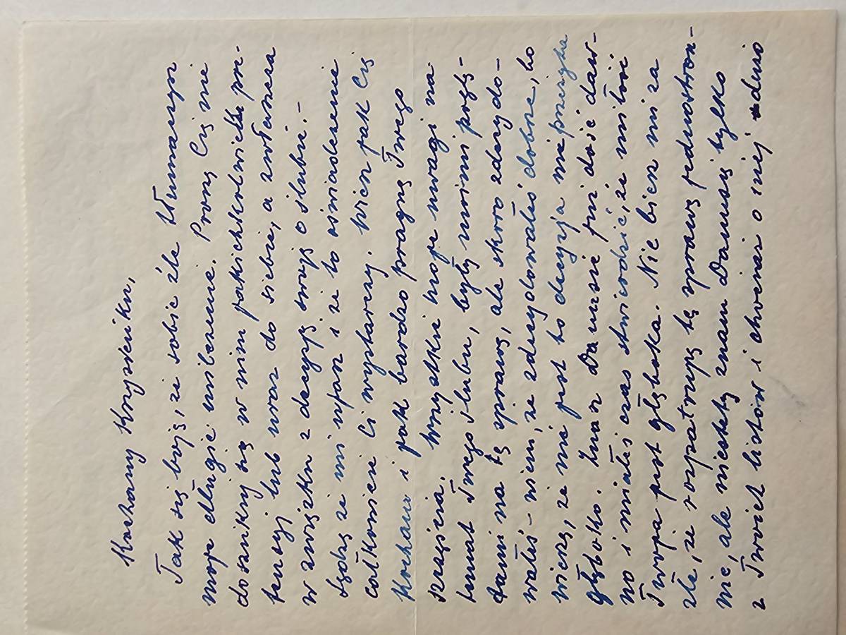 List Stefana do Krzysztofa — AKCEPTACJA ŚLUBU Z DAMUSIĄ, 16.XII.1951