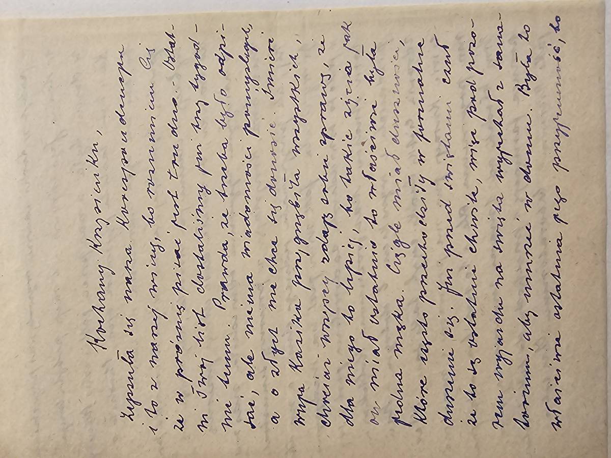 List Stefana — ŚMIERĆ WUJA KASIKA, Warszawa 12.II.1952