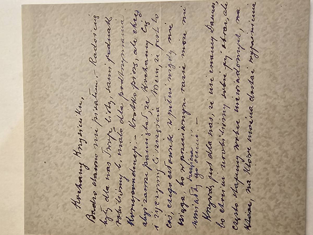 List Stefana do Krzysztofa — Warszawa, 8 lipca 1952 r.